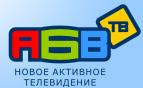 АБВ-ТВ, интернет-провайдер, ЗАО Национальные Мультисервисные сети АБВ-ТВ, интернет-провайдер, ЗАО Национальные Мультисервисные сети